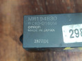кнопка стеклоподъемника двери передней правой Mitsubishi Lancer 7 поколение CK1A 1997, 1.3 л., бензин, МКПП, седан, MR194830 - фото №6