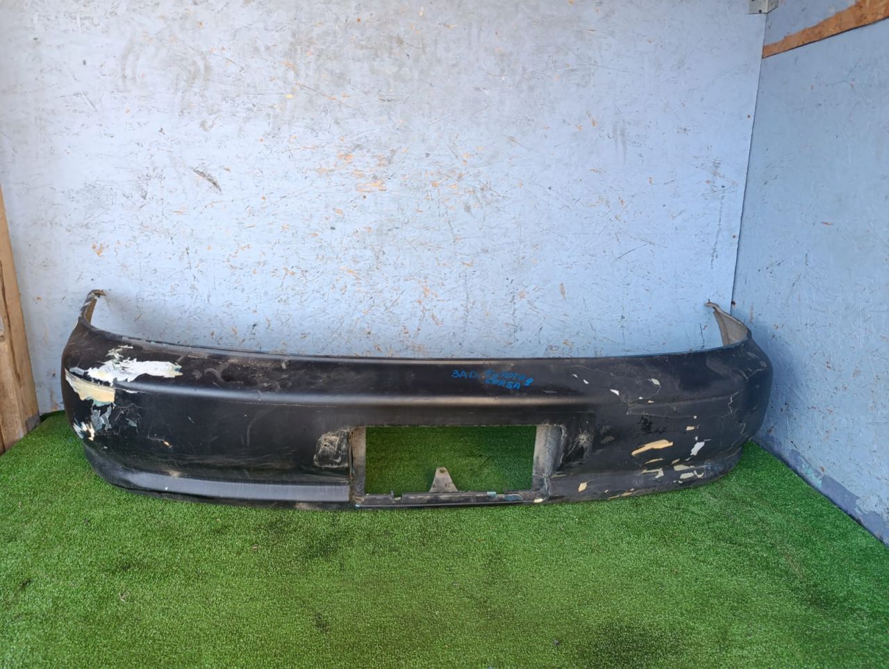 бампер задний Toyota Corsa 4 поколение EL41 (1990 - 1994), 1.3 л., 4E-FE, бензин, АКПП, хетчбэк 3 дв., 5215916340 - фото №1