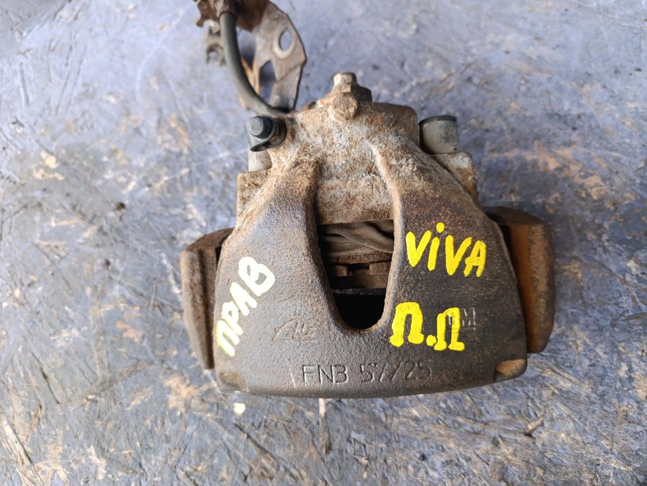 суппорт передний правый Chevrolet Viva 1 поколение 2005, 1.8 л., Z 18 XE, бензин, МКПП, седан, FN35725 - фото №1