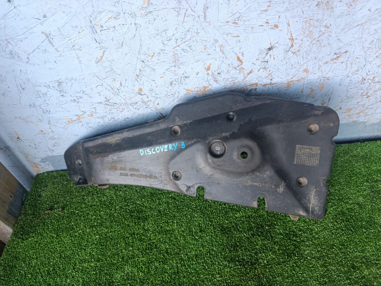 кожух компрессора пневмоподвески Land Rover Discovery 3 поколение 2006, 4.4 л., бензин, АКПП, внедорожник 5 дв., RVC000064 - фото №1