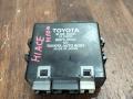 модуль управления двери Toyota Hiace H100 KZH106W (1989 - 2004), 3.0 л., 1KZ-T, дизель, АКПП, микроавтобус, правый руль, 8597526090 - фото №2