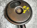 маслозаборник Ford Focus 1 поколение [рестайлинг] (2001 - 2005), 2.0 л., бензин, АКПП, F0EE6622BB - фото №5