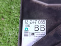 блок комфорта Opel Meriva 1 поколение (A) [рестайлинг] 2008, 1.4 л., Z 14 XEP, бензин, МКПП, 13247085, 5WK48664 - фото №5