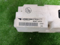 компьютер бортовой Mitsubishi Galant 9 поколение [2-й рестайлинг] DM1A (2008 - 2012), 2.4 л., 4G69, бензин, седан, 8750A177 - фото №3