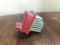 сопротивление печки Volkswagen Bora 1 поколение 1J2 2002, 2.0 л., APK, бензин, МКПП, седан, 5DS00646701, 657364M - фото №2