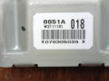 датчик удара Mitsubishi Galant 9 поколение [2-й рестайлинг] DM1A (2008 - 2012), 2.4 л., 4G69, бензин, седан, 8651A018 - фото №5