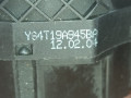 кнопка (выключатель) Ford Focus 1 поколение (1998 - 2001), YS4T19A945BA - фото №6