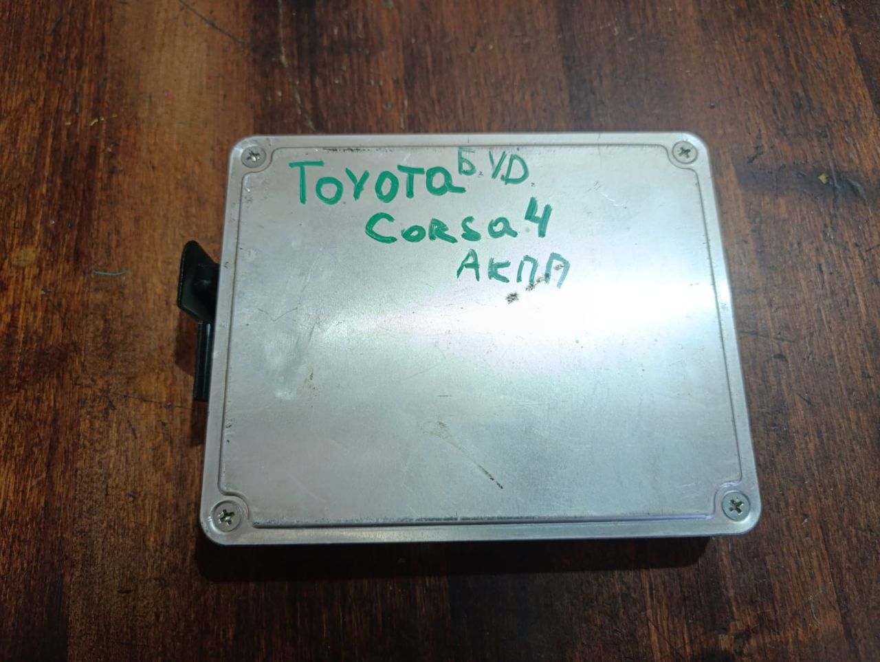 блок управления двигателем Toyota Corsa 4 поколение EL41 (1990 - 1994), 1.3 л., 4E-FE, бензин, АКПП, хетчбэк 3 дв., 8966116110 - фото №1