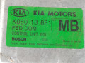 блок управления двигателем Kia Sportage 1 поколение 2004, 2.0 л., FE (16V), бензин, МКПП, внедорожник 5 дв., K08018881, 261204803 - фото №6