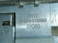 кнопка (выключатель) BYD F3 1 поколение (2005 - 2013), бензин, МКПП, седан, BYDF33750060 - фото №8