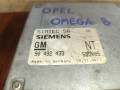 блок управления двигателем Opel Omega B (1994 - 1999), 2.0 л., X 20 XEV, бензин, АКПП, универсал, 90492433 - фото №5