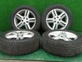 диск литой SsangYong Actyon 2 NEW 2 рестайлинг SUV 2014, 2.0 л., D20DTF, дизель, АКПП, lba-blak, хетчбэк 5 дв., полный привод, правый руль, 4173034300 - фото №83