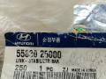 стойка стабилизатора Hyundai-KIA, 55830-25000 - фото №5