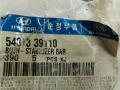 стойка стабилизатора Hyundai-KIA, 55830-25000 - фото №4