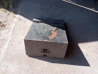 крышка аккумулятора MAN