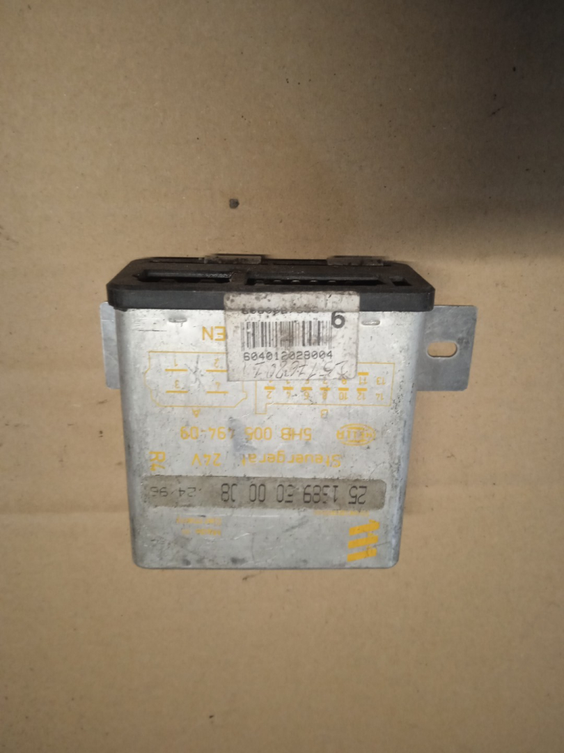 Блок управления дополнительным отопителем Truck, 5HB00549409, 251689500008 - фото №1