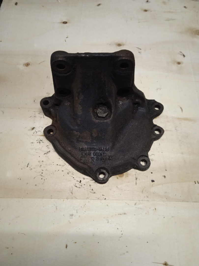 декоративная крышка двигателя MAN, 51011123105 - фото №1