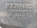 патрубок (трубопровод, шланг) Renault Magnum 1 поколение (1990 - 1997) - фото №8