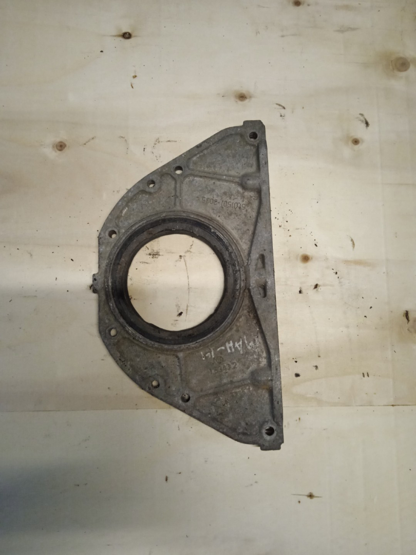 декоративная крышка двигателя MAN, 5101501-3035 - фото №1