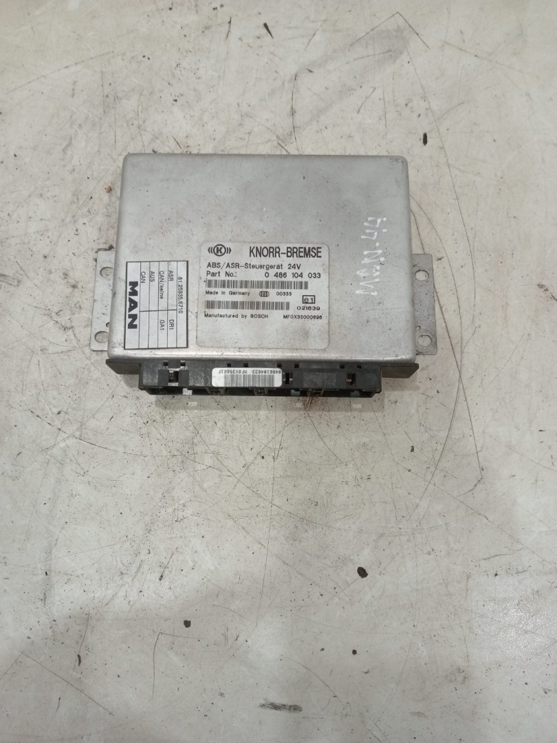 Блок управления ABS/ESP MAN, 0486104033, 0486104033 - фото №1