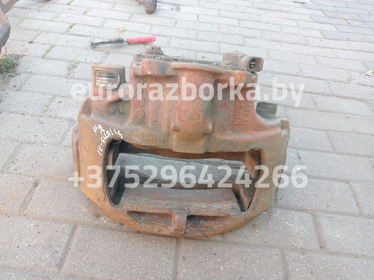 суппорт IVECO Stralis 1 поколение (2002 - 2006), 0008031876 - фото №1