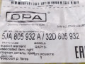 крепление фары правой Skoda Rapid 1 поколение 2017, 32D805932, 5JA805932A - фото №4