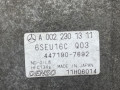 компрессор кондиционера Mercedes-Benz B-Класс W245 2006, бензин, A0022301311, 0022301311 - фото №4