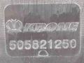 защита арок задняя правая (подкрылок) Krone SD 2010, - - фото №6