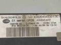 Блок управления ABS/ESP Mercedes-Benz M-Класс W163 2001, 2.7 л., TD, дизель, АКПП, полный привод, A1635454932 - фото №3