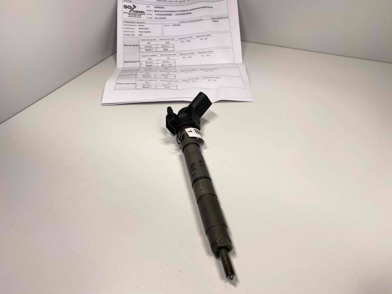 форсунка Audi A6 4F/C6 2006, 3.0 л., TD, дизель, АКПП, полный привод, 0445115037, 059130277AB - фото №1