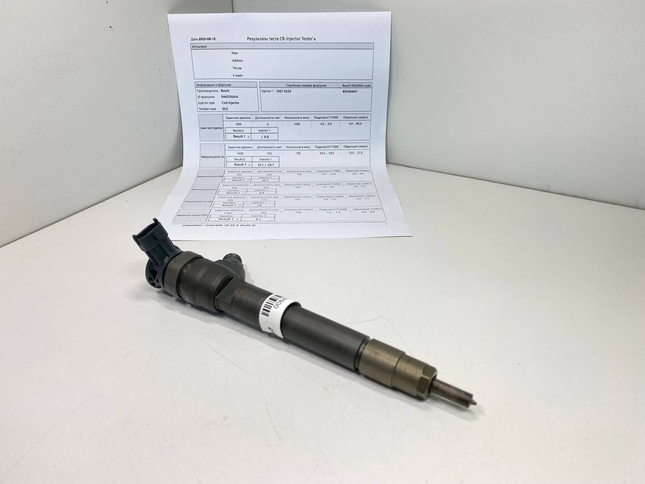 форсунка Renault Grand Scenic 3 поколение 2011, 1.6 л., DCi, дизель, МКПП, передний привод, R9M402, 0445110414, H1055367, 055367 - фото №1