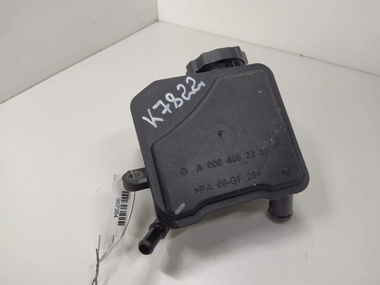 бачок гидроусилителя Mercedes-Benz M-Класс W164 2008, 3.0 л., CDi, дизель, АКПП, полный привод, A0004602283 - фото №1