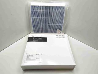 фильтр салонный Zeekr X 1 поколение 2024, 8894900181