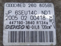 компрессор кондиционера Audi A4 B6 2005, 3.0 л., TDi, дизель, 8E0260805BE - фото №9