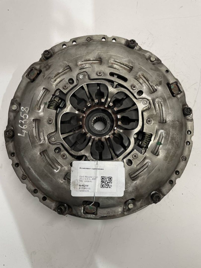 комплект сцепления Opel Movano 2 поколение (B) 2013, 2.3 л., дизель, 415048510, 14082020 - фото №1