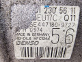 компрессор кондиционера Mercedes-Benz C-Класс W203/S203/CL203 [рестайлинг] 2006, 2.2 л., CDi, дизель, АКПП, задний привод, A0012305611, 7SEU17C, GE4471809727 - фото №7