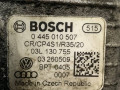 ТНВД Audi A4 B8/8K [рестайлинг] 2011, 2.0 л., дизель, 03L130277, 03L130755, 057130764H, 03L089C, 03L089G - фото №3