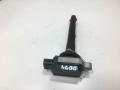 катушка зажигания Nissan Tiida C11 2004, 1.6 л., i, бензин, МКПП, передний привод, 0221604014 - фото №3