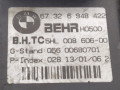 сопротивление печки BMW 5 серия E60/E61 2005, 67326948422, 6948422 - фото №3