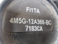 катушка зажигания Ford C-Max 1 поколение 2007, 2.0 л., i, бензин, МКПП, передний привод, 4M5G12A366BC, 7184CA - фото №3