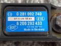 датчик абсолютного давления Renault Laguna 3 поколение 2008, 2.0 л., DCi, дизель, МКПП, передний привод, 0281002740, 8200292433, 8200598021 - фото №3