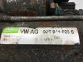 стартер Volkswagen Golf 5 поколение 2009, 1.4 л., i, бензин, МКПП, передний привод, D6GS12, 02T911023S - фото №6