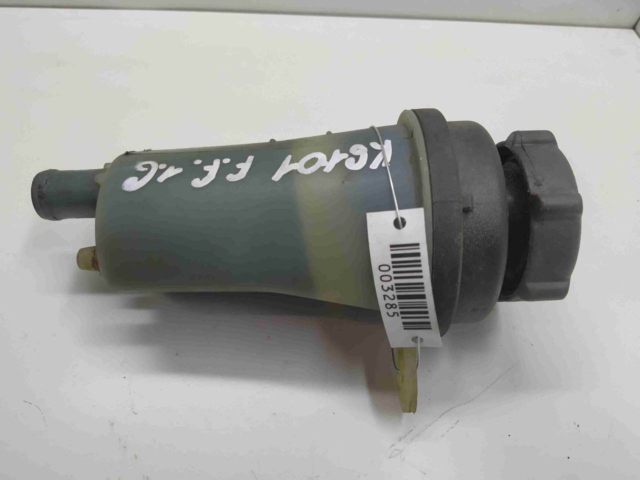 бачок гидроусилителя Ford Focus 2 поколение 2008, 1.6 л., i, бензин, МКПП, передний привод, 4M513531AD - фото №1