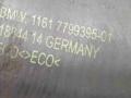 патрубок интеркулера BMW X5 E53 [рестайлинг] 2006, 3.0 л., TD, дизель, АКПП, полный привод, 11617799395, 7799395 - фото №5