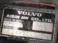 КПП автоматическая (АКПП) Volvo C70 1 поколение 2002, 2.0 л., Ti, бензин, АКПП, передний привод, 8636766, 5550SN - фото №7