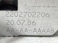 гидроблок АКПП Mercedes-Benz GL-Класс X164 2006, дизель, АКПП, A2202702206, 2202702206, A2202701906, 2202701906 - фото №2