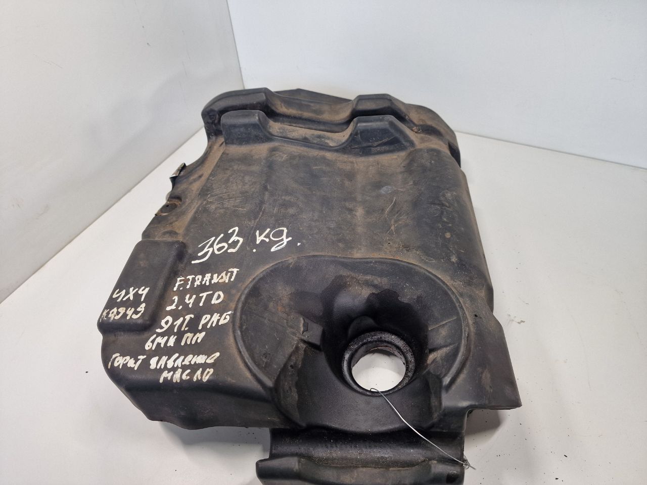 тепловой экран моторного отсека Ford Transit 7 поколение 2012, 2.2 л., TDCi, дизель, МКПП, полный привод, 0113271A, 4012511A - фото №1