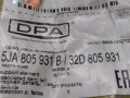 крепление фары левой Skoda Rapid 1 поколение 2016, 5JA805931B, 32D805931 - фото №4