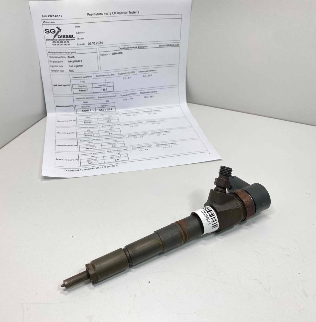 форсунка Opel Insignia 1 поколение (A) 2011, 2.0 л., CDTi, дизель, МКПП, передний привод, 0445110423, 55577668, B445160087 - фото №1