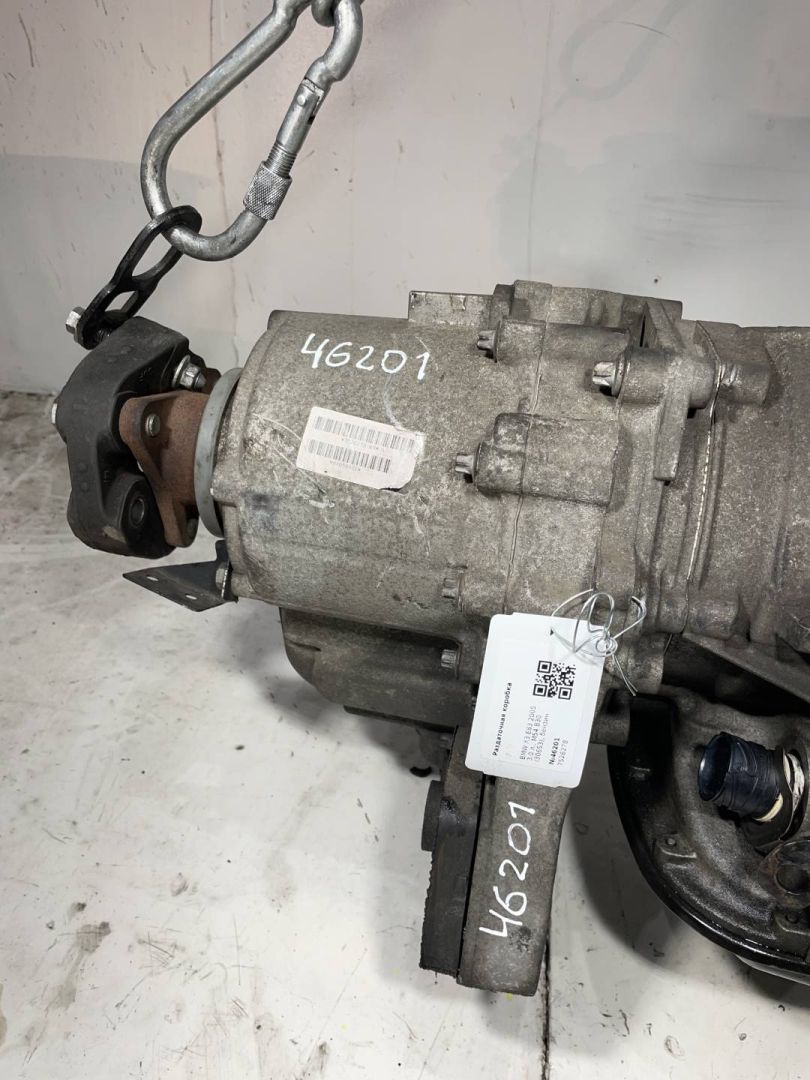 раздаточная коробка BMW X3 E83 2005, 3.0 л., бензин, 7526278 - фото №1